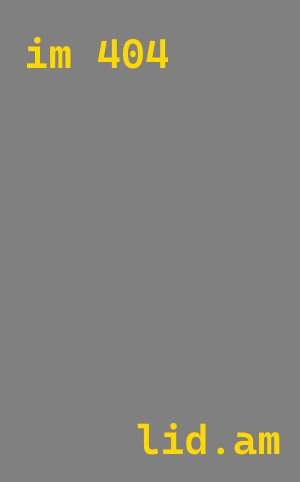 Профессиональное утепление прицепа в Курчатове для любых условий